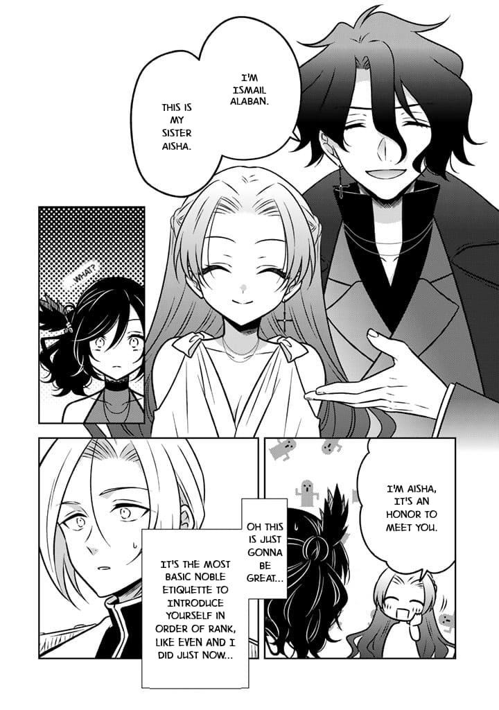 A Former Assassin Was Reborn as a Noble’s Daughter Chapter 22 - Page 6