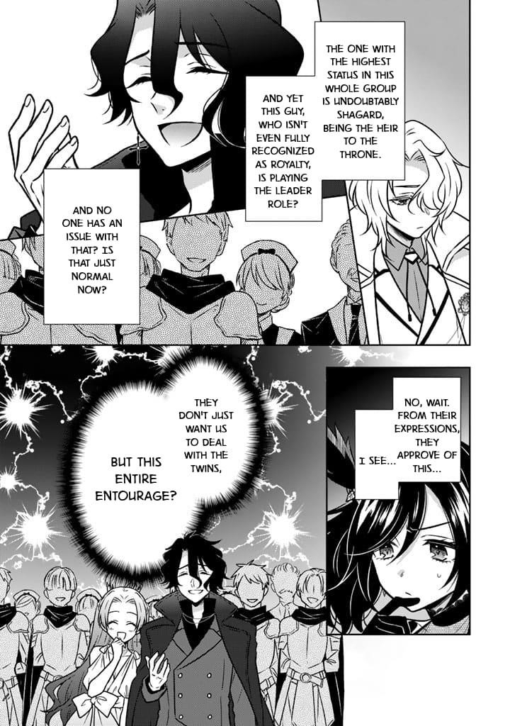 A Former Assassin Was Reborn as a Noble’s Daughter Chapter 22 - Page 7