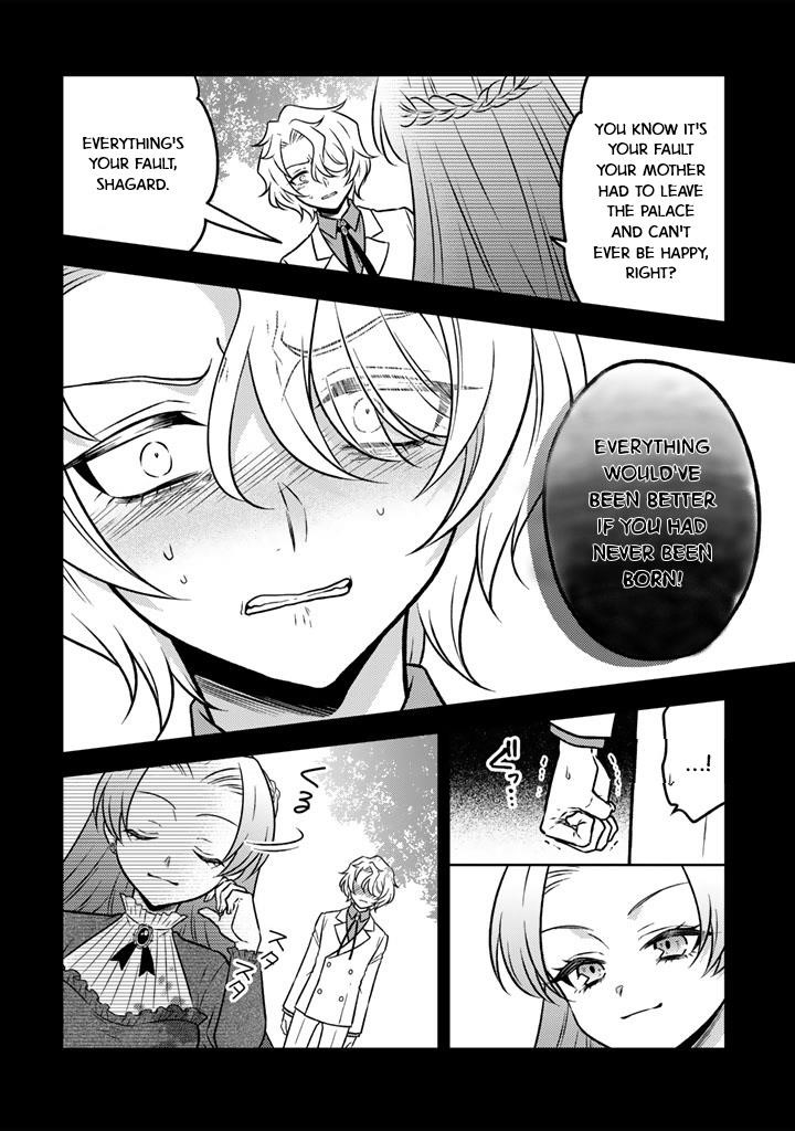 A Former Assassin Was Reborn as a Noble’s Daughter Chapter 23 - Page 14