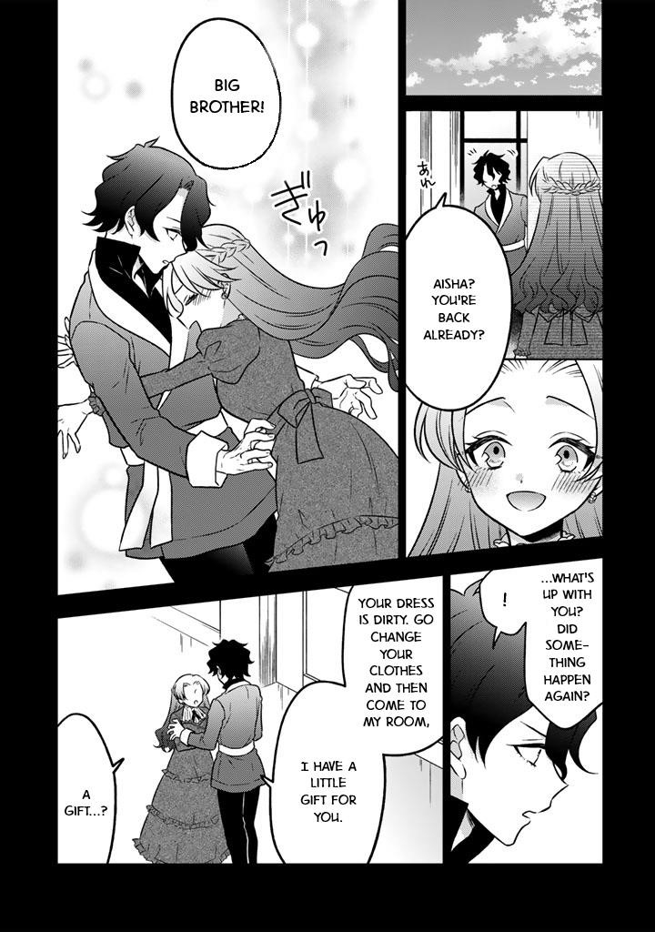 A Former Assassin Was Reborn as a Noble’s Daughter Chapter 23 - Page 15