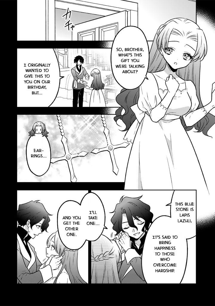 A Former Assassin Was Reborn as a Noble’s Daughter Chapter 23 - Page 16