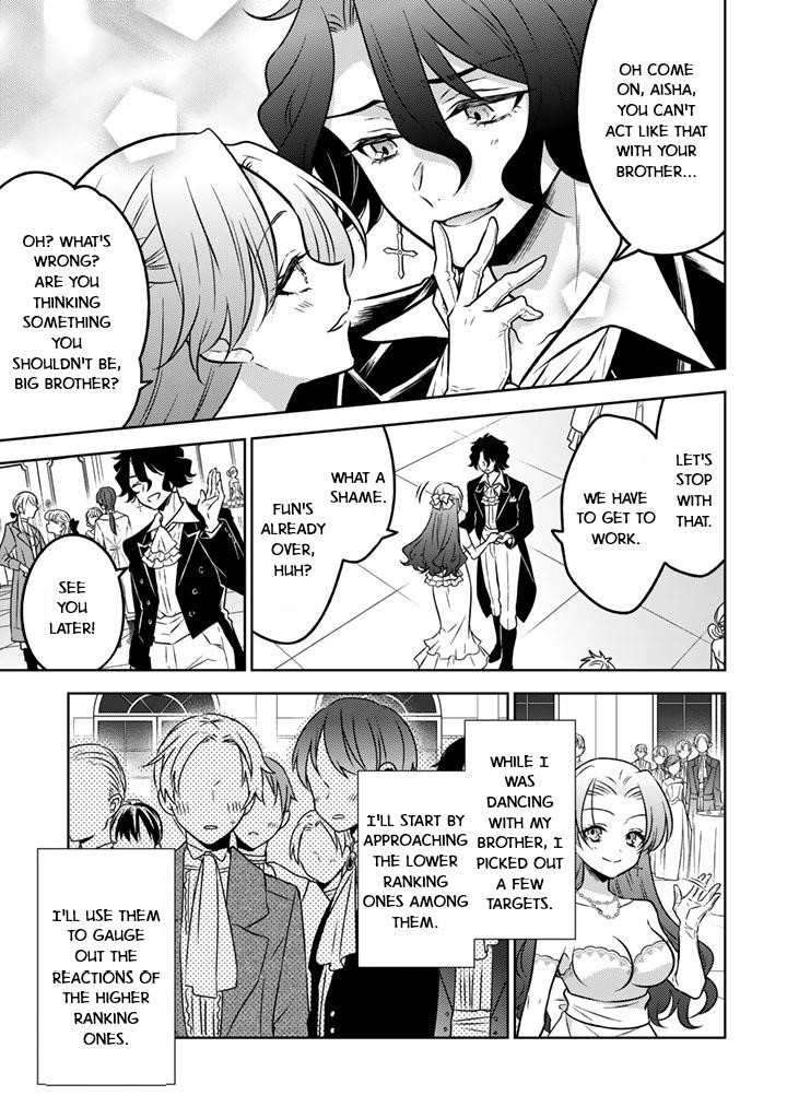 A Former Assassin Was Reborn as a Noble’s Daughter Chapter 23 - Page 21