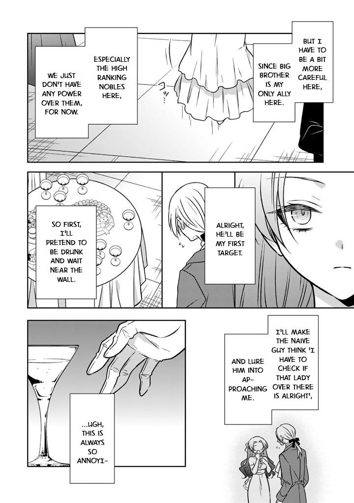 A Former Assassin Was Reborn as a Noble’s Daughter Chapter 23 - Page 22