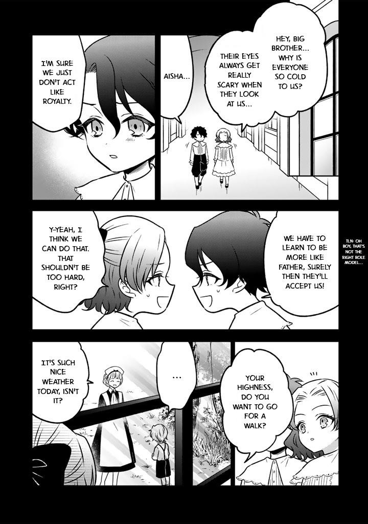 A Former Assassin Was Reborn as a Noble’s Daughter Chapter 23 - Page 3