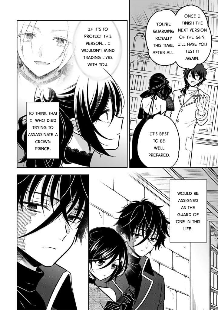 A Former Assassin Was Reborn as a Noble’s Daughter Chapter 24 - Page 10