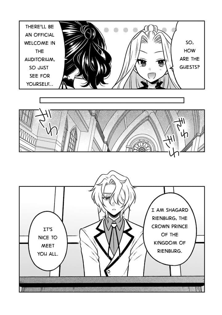 A Former Assassin Was Reborn as a Noble’s Daughter Chapter 24 - Page 13