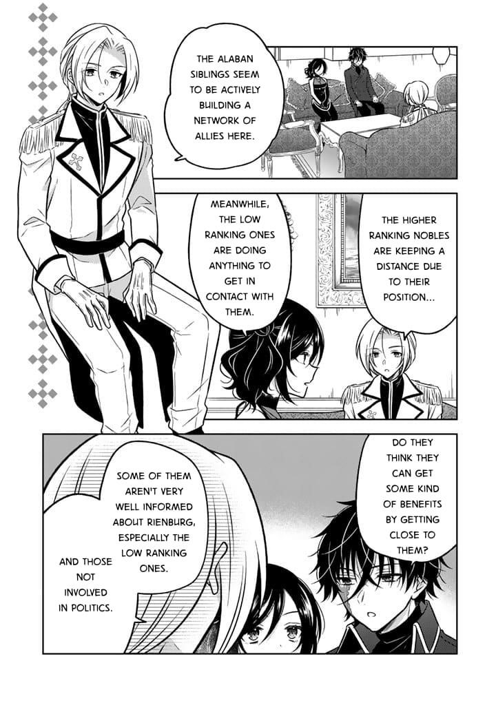 A Former Assassin Was Reborn as a Noble’s Daughter Chapter 24 - Page 19