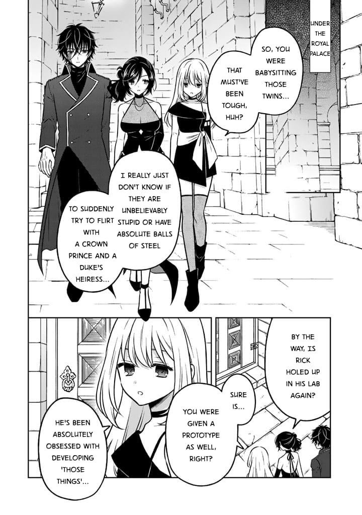 A Former Assassin Was Reborn as a Noble’s Daughter Chapter 24 - Page 2