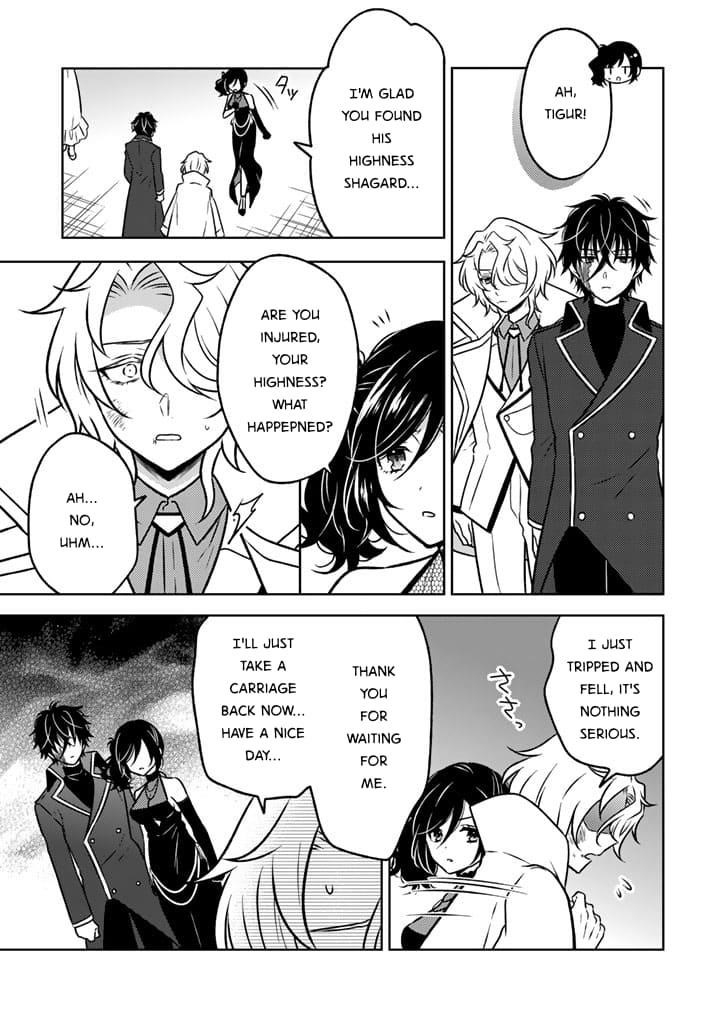 A Former Assassin Was Reborn as a Noble’s Daughter Chapter 24 - Page 23