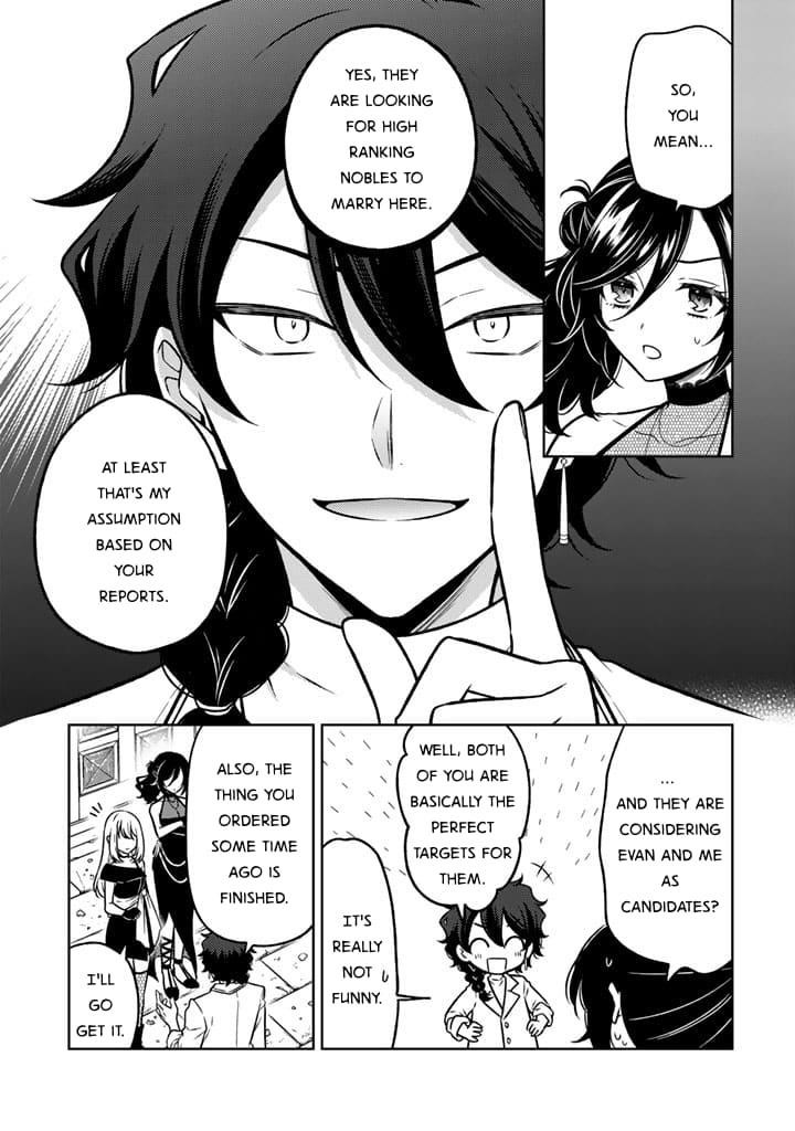 A Former Assassin Was Reborn as a Noble’s Daughter Chapter 24 - Page 7