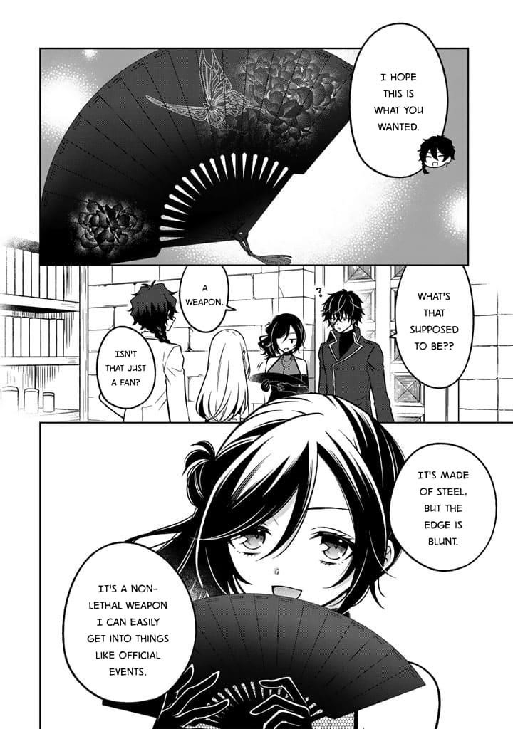 A Former Assassin Was Reborn as a Noble’s Daughter Chapter 24 - Page 8