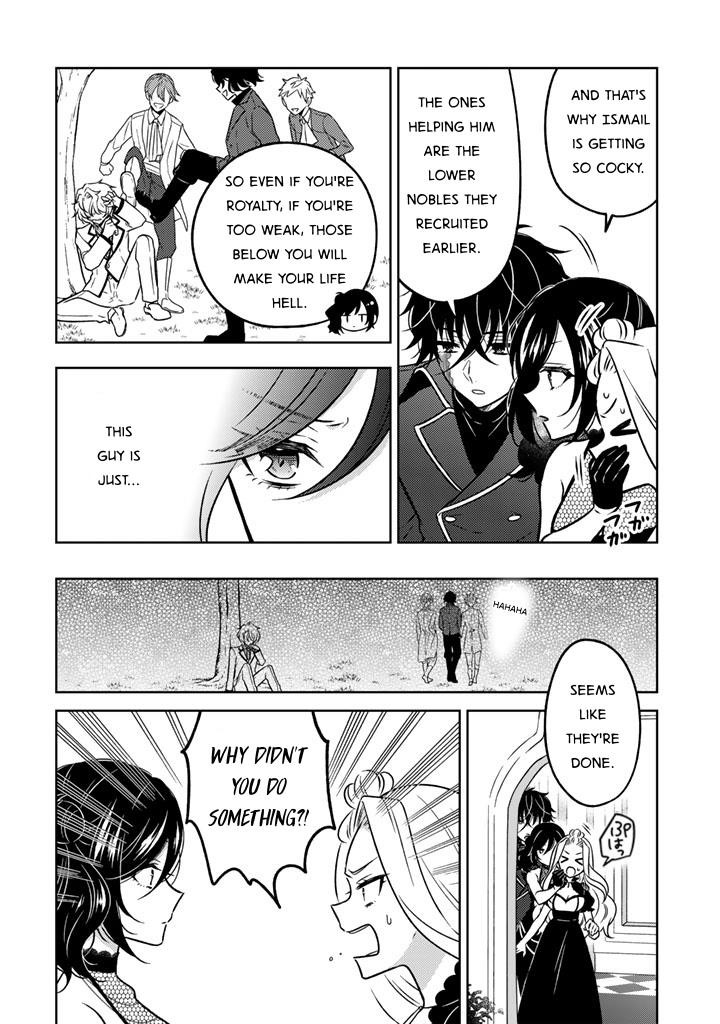 A Former Assassin Was Reborn as a Noble’s Daughter Chapter 25 - Page 16