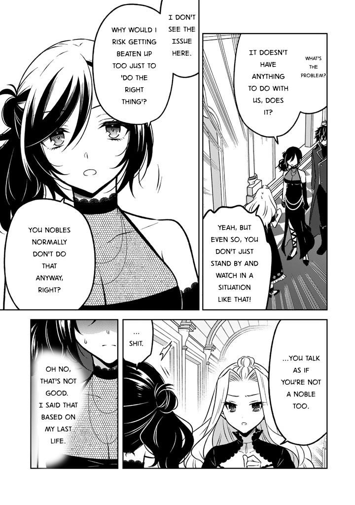 A Former Assassin Was Reborn as a Noble’s Daughter Chapter 25 - Page 17