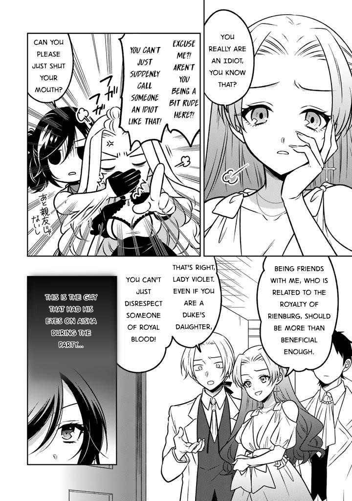 A Former Assassin Was Reborn as a Noble’s Daughter Chapter 25 - Page 4