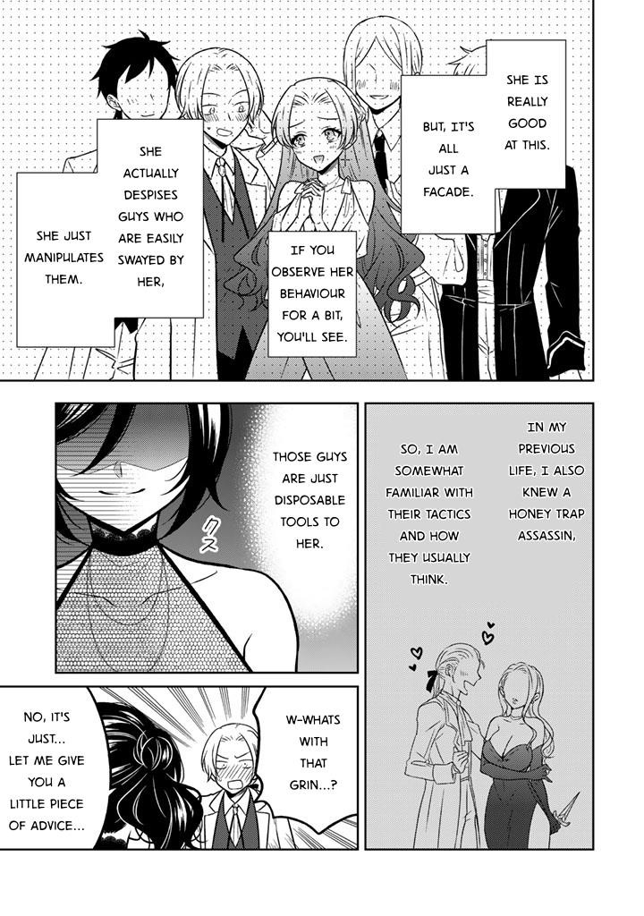 A Former Assassin Was Reborn as a Noble’s Daughter Chapter 25 - Page 5