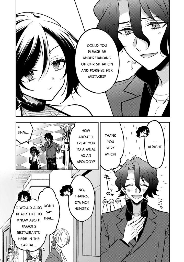 A Former Assassin Was Reborn as a Noble’s Daughter Chapter 25 - Page 9