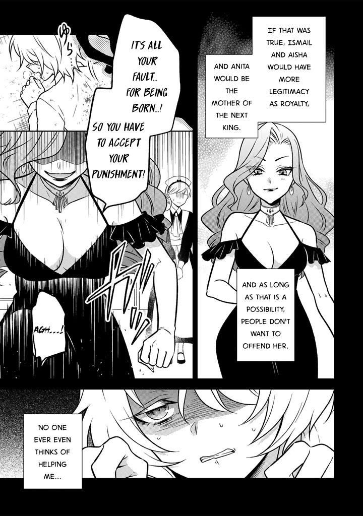 A Former Assassin Was Reborn as a Noble’s Daughter Chapter 26 - Page 15