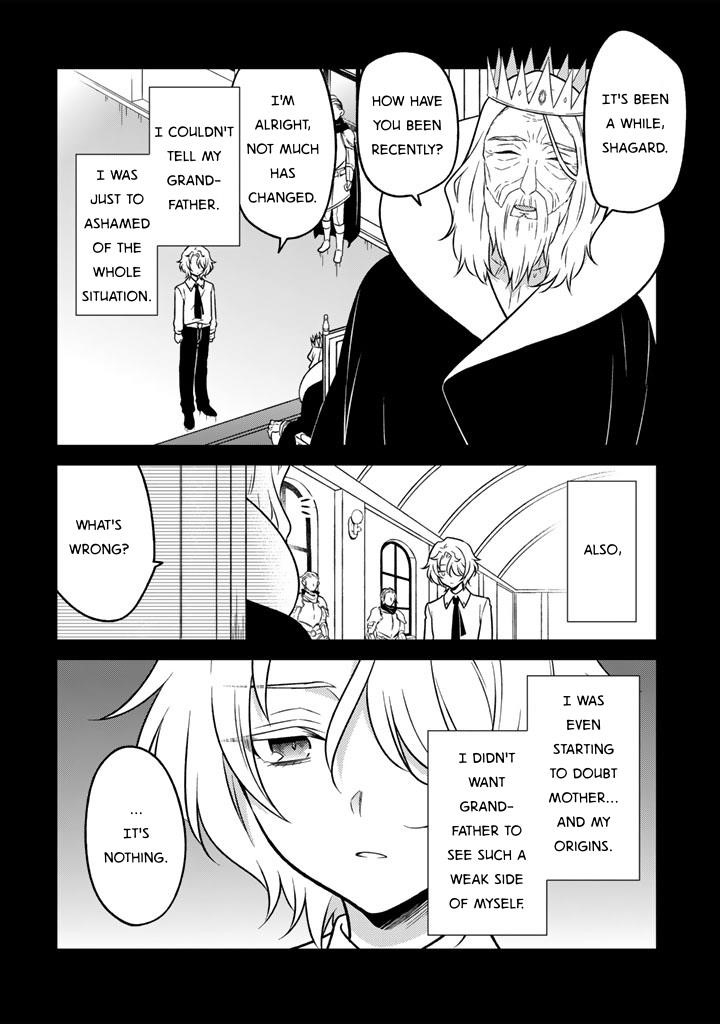 A Former Assassin Was Reborn as a Noble’s Daughter Chapter 26 - Page 16