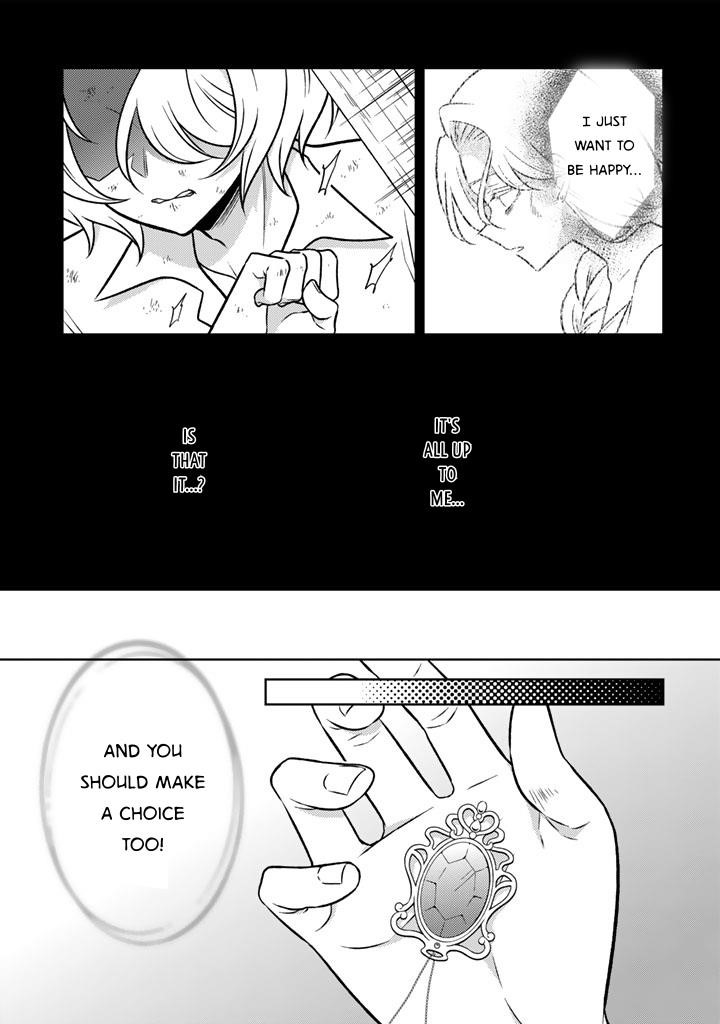 A Former Assassin Was Reborn as a Noble’s Daughter Chapter 26 - Page 19