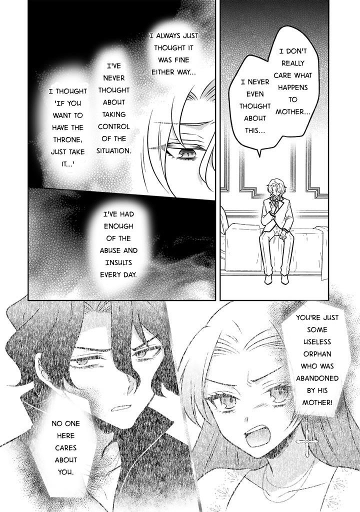 A Former Assassin Was Reborn as a Noble’s Daughter Chapter 26 - Page 20