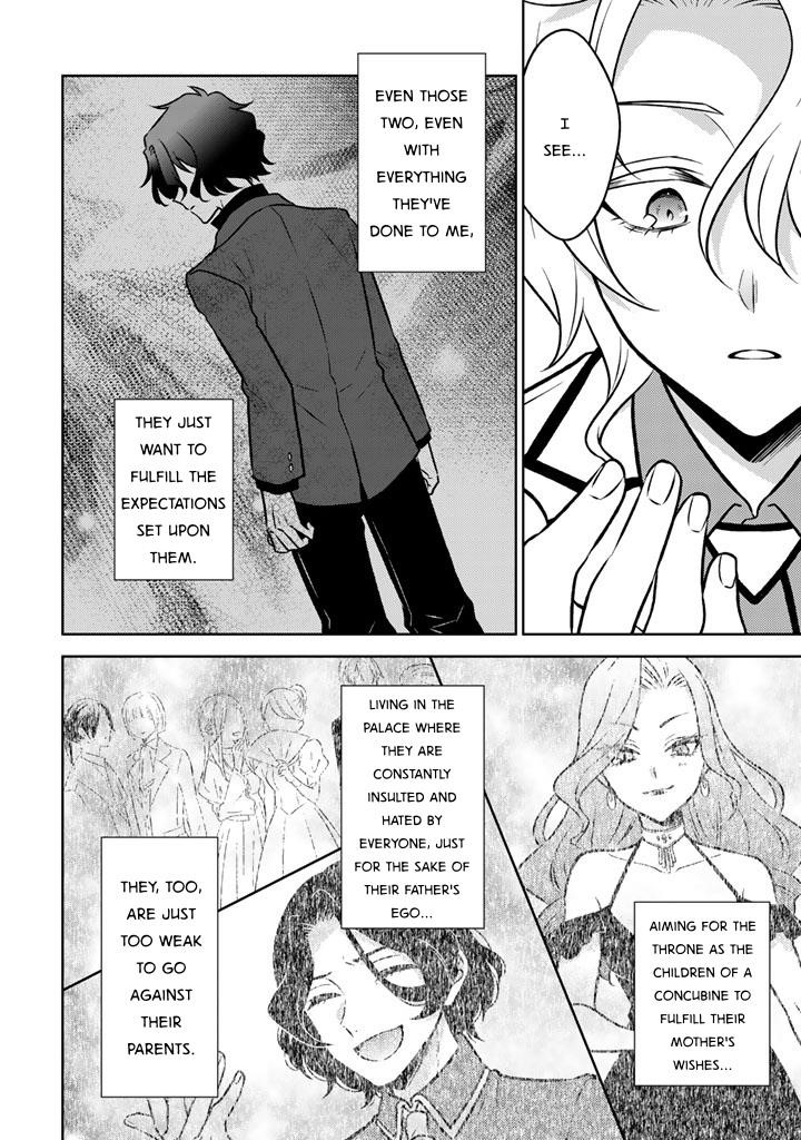 A Former Assassin Was Reborn as a Noble’s Daughter Chapter 26 - Page 22