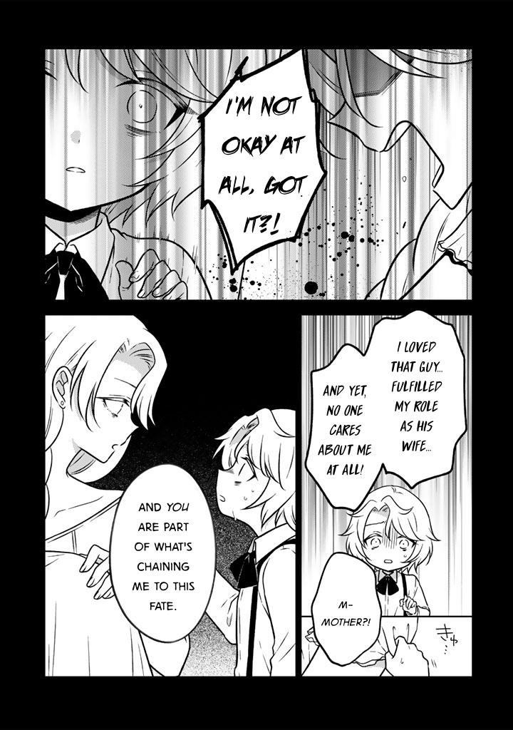 A Former Assassin Was Reborn as a Noble’s Daughter Chapter 26 - Page 7