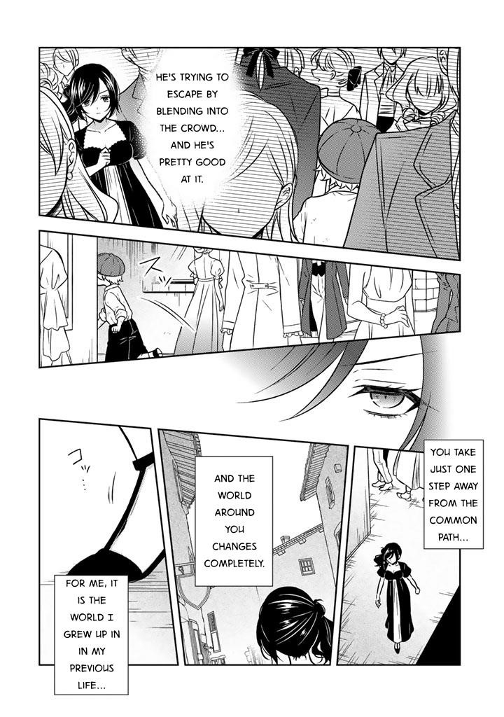 A Former Assassin Was Reborn as a Noble’s Daughter Chapter 27 - Page 16