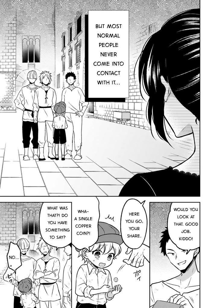 A Former Assassin Was Reborn as a Noble’s Daughter Chapter 27 - Page 17