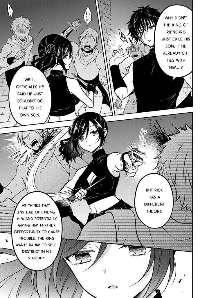 A Former Assassin Was Reborn as a Noble’s Daughter Chapter 27 - Page 3