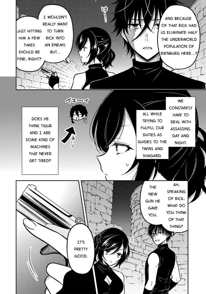 A Former Assassin Was Reborn as a Noble’s Daughter Chapter 27 - Page 4