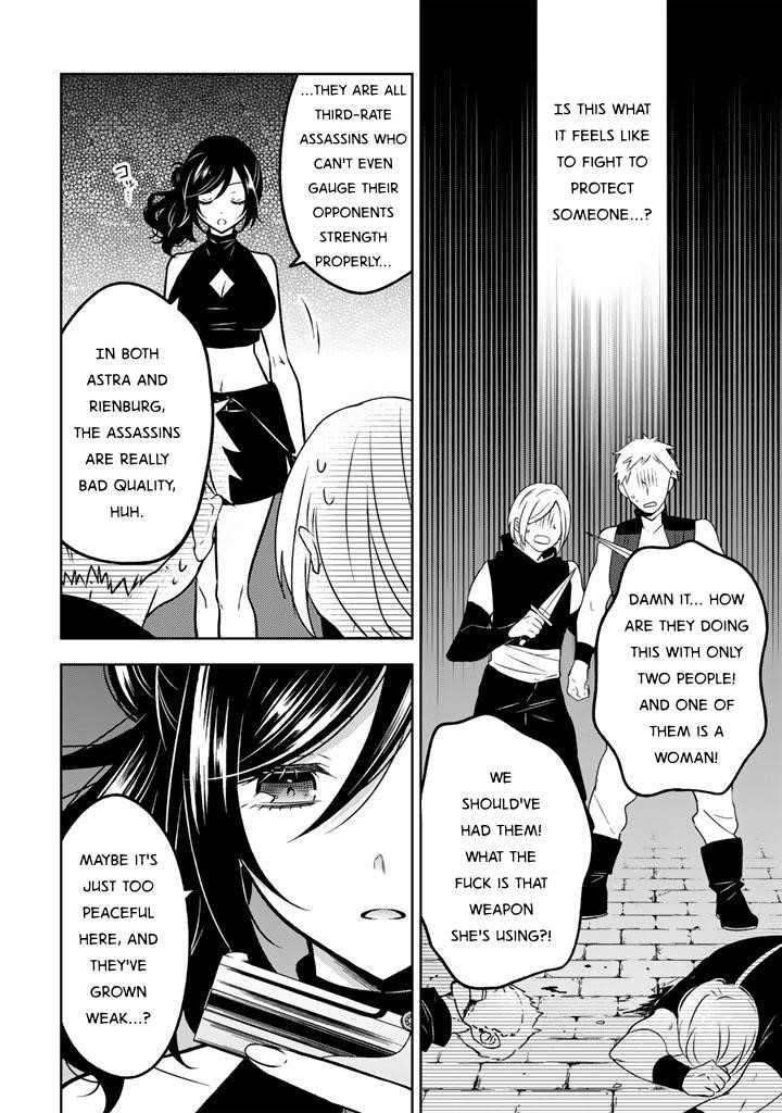 A Former Assassin Was Reborn as a Noble’s Daughter Chapter 27 - Page 8