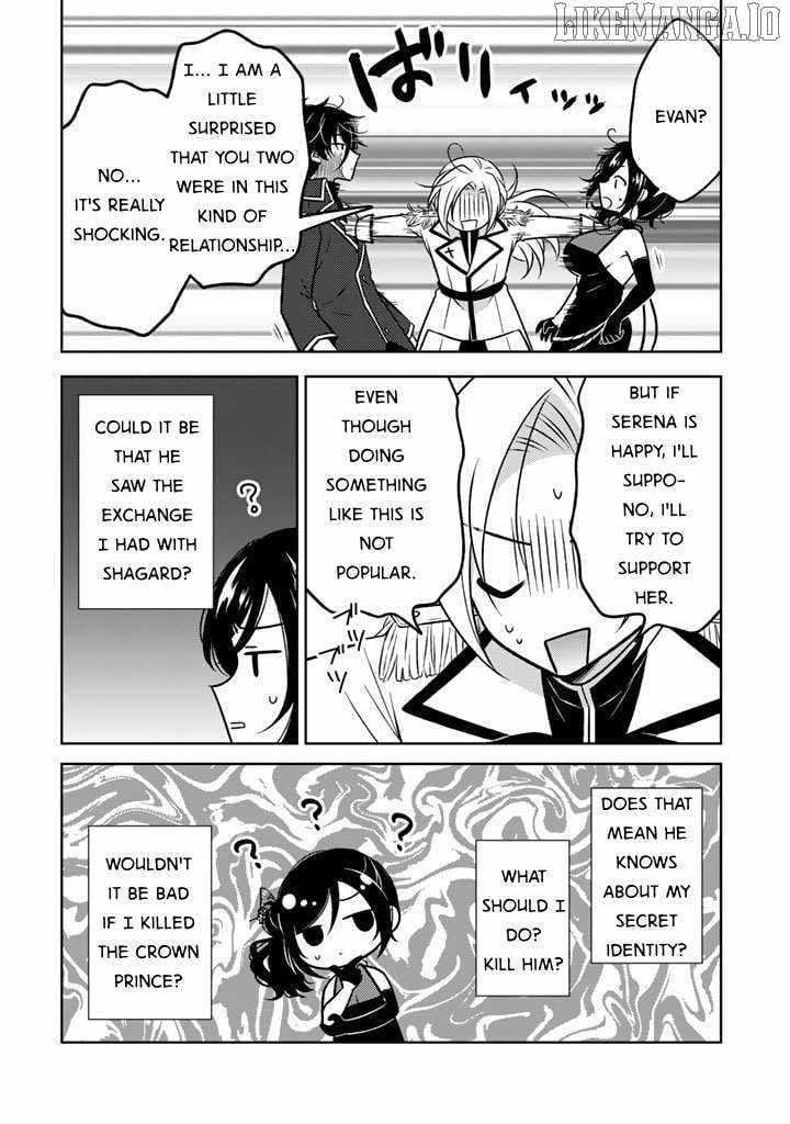 A Former Assassin Was Reborn as a Noble’s Daughter Chapter 28 - Page 22