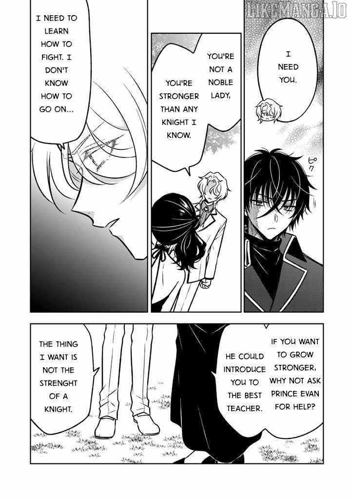 A Former Assassin Was Reborn as a Noble’s Daughter Chapter 28 - Page 3