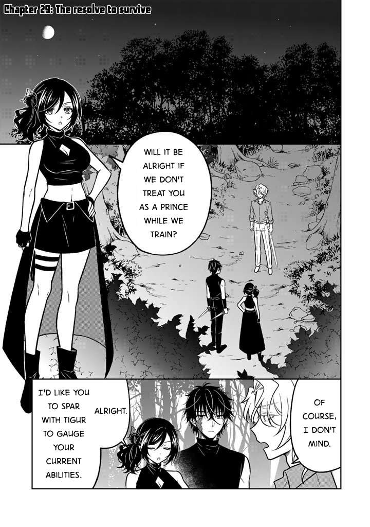 A Former Assassin Was Reborn as a Noble’s Daughter Chapter 29 - Page 1