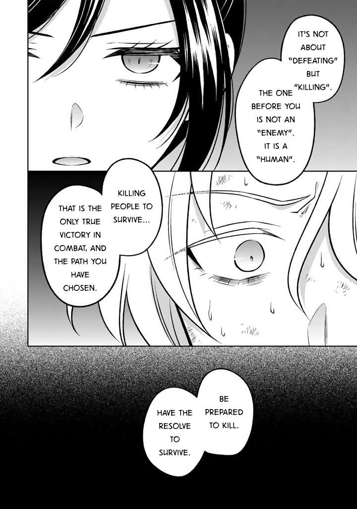 A Former Assassin Was Reborn as a Noble’s Daughter Chapter 29 - Page 14