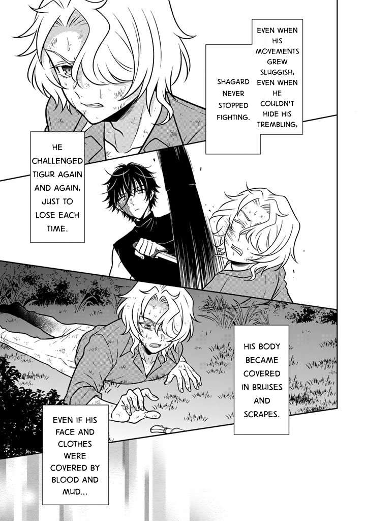 A Former Assassin Was Reborn as a Noble’s Daughter Chapter 29 - Page 17