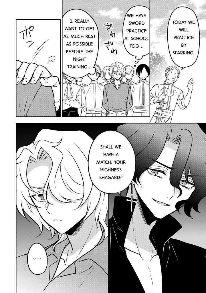 A Former Assassin Was Reborn as a Noble’s Daughter Chapter 29 - Page 24