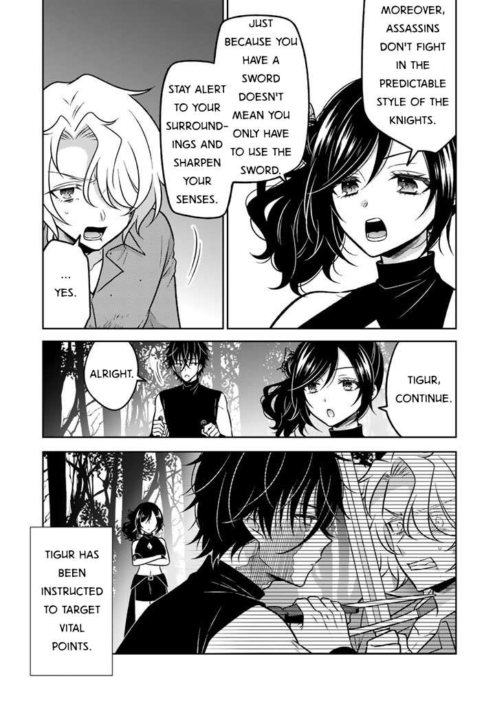 A Former Assassin Was Reborn as a Noble’s Daughter Chapter 29 - Page 5