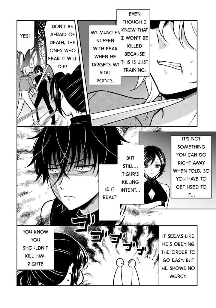 A Former Assassin Was Reborn as a Noble’s Daughter Chapter 29 - Page 6