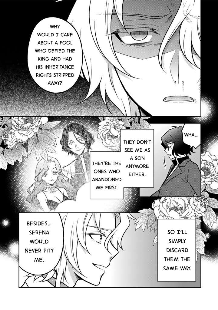 A Former Assassin Was Reborn as a Noble’s Daughter Chapter 30 - Page 11