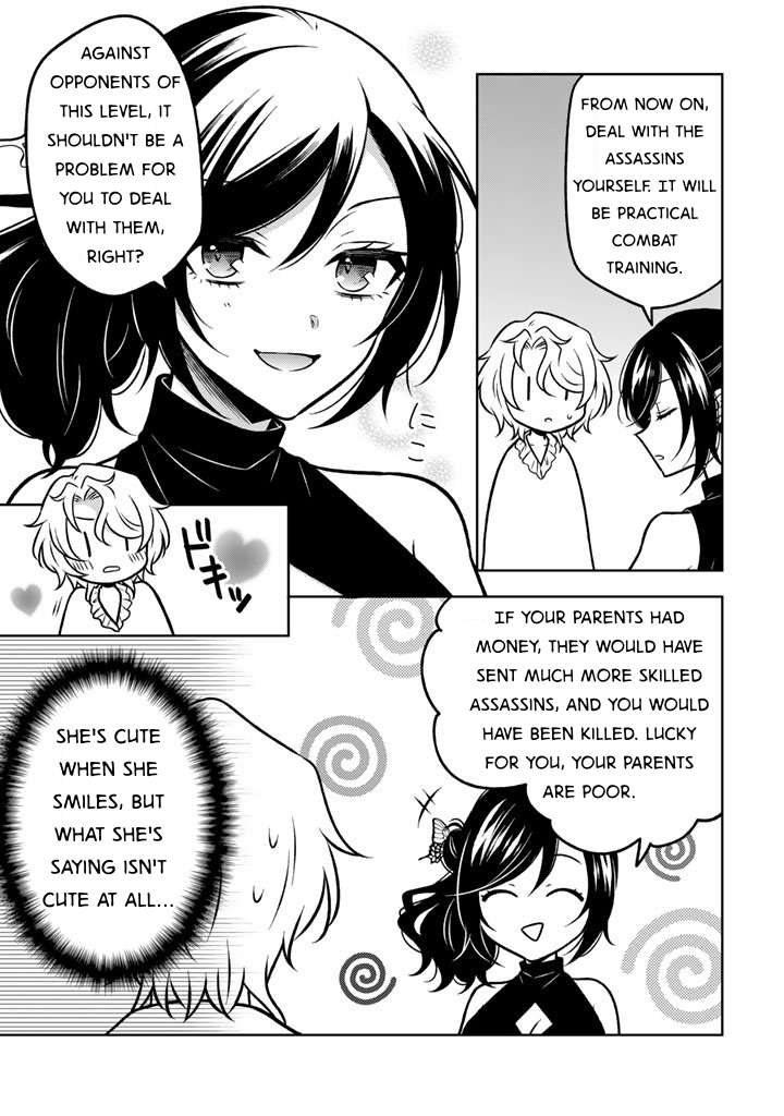 A Former Assassin Was Reborn as a Noble’s Daughter Chapter 30 - Page 19