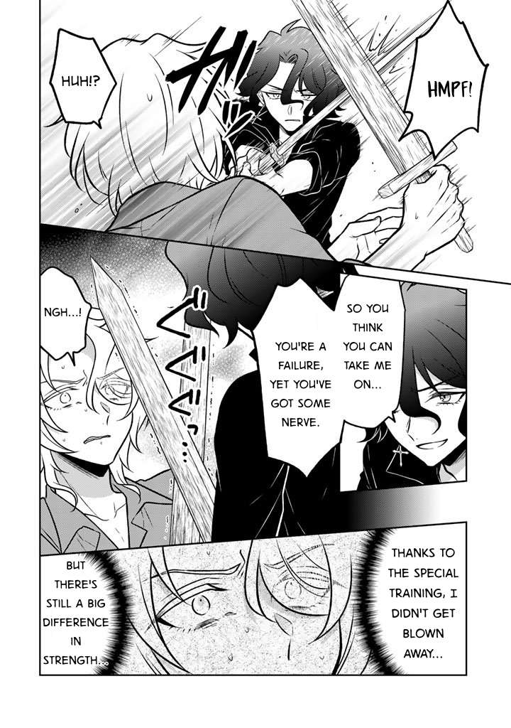 A Former Assassin Was Reborn as a Noble’s Daughter Chapter 30 - Page 2