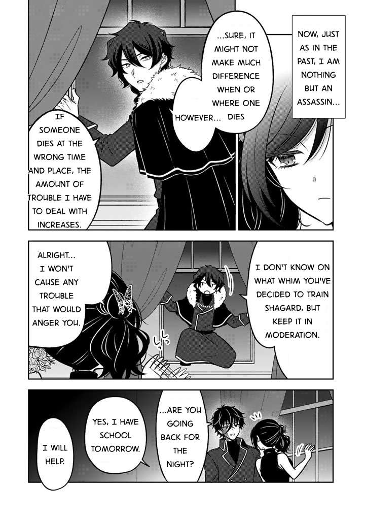 A Former Assassin Was Reborn as a Noble’s Daughter Chapter 30 - Page 22