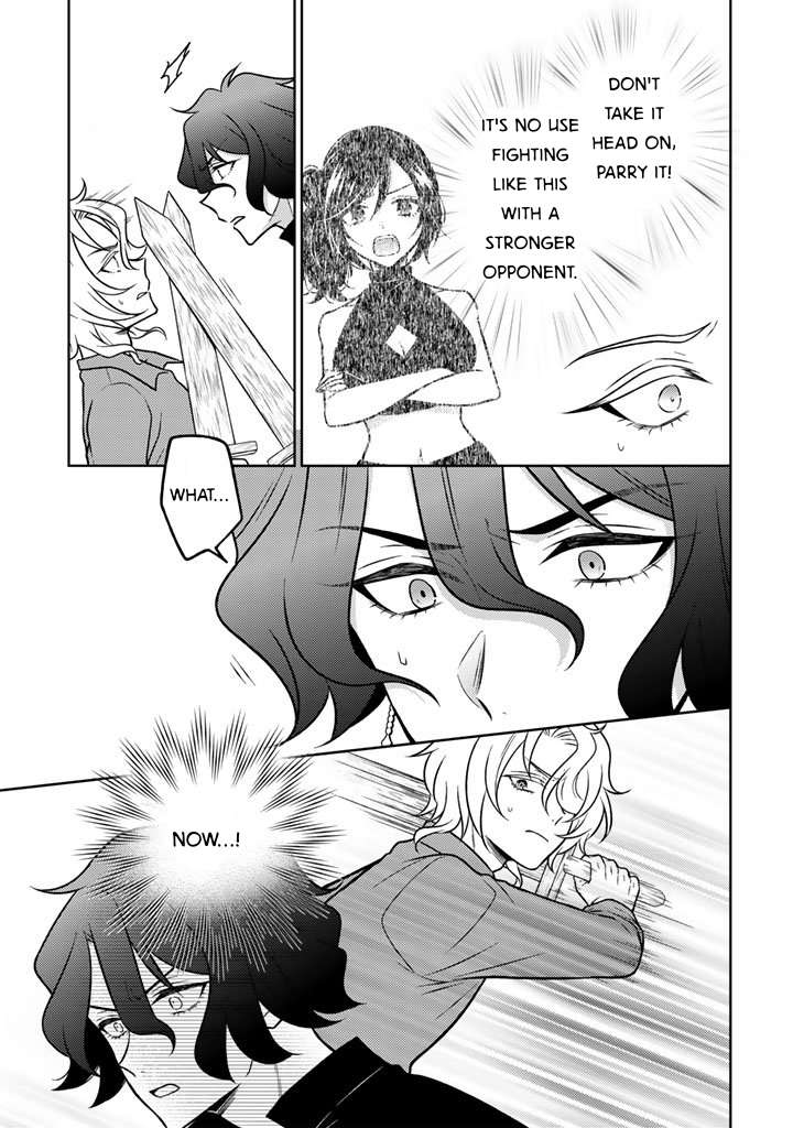 A Former Assassin Was Reborn as a Noble’s Daughter Chapter 30 - Page 3