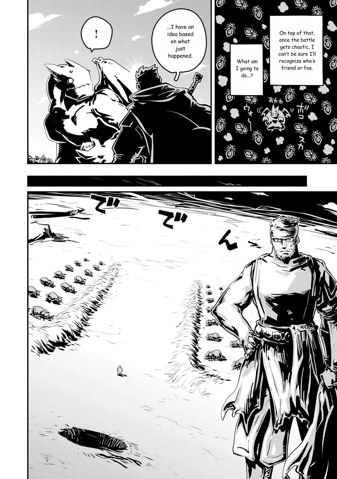 Tensei Shitara Dragon No Tamago Datta – Saikyou Igai Mezasa Nee Chapter 40 - Page 6