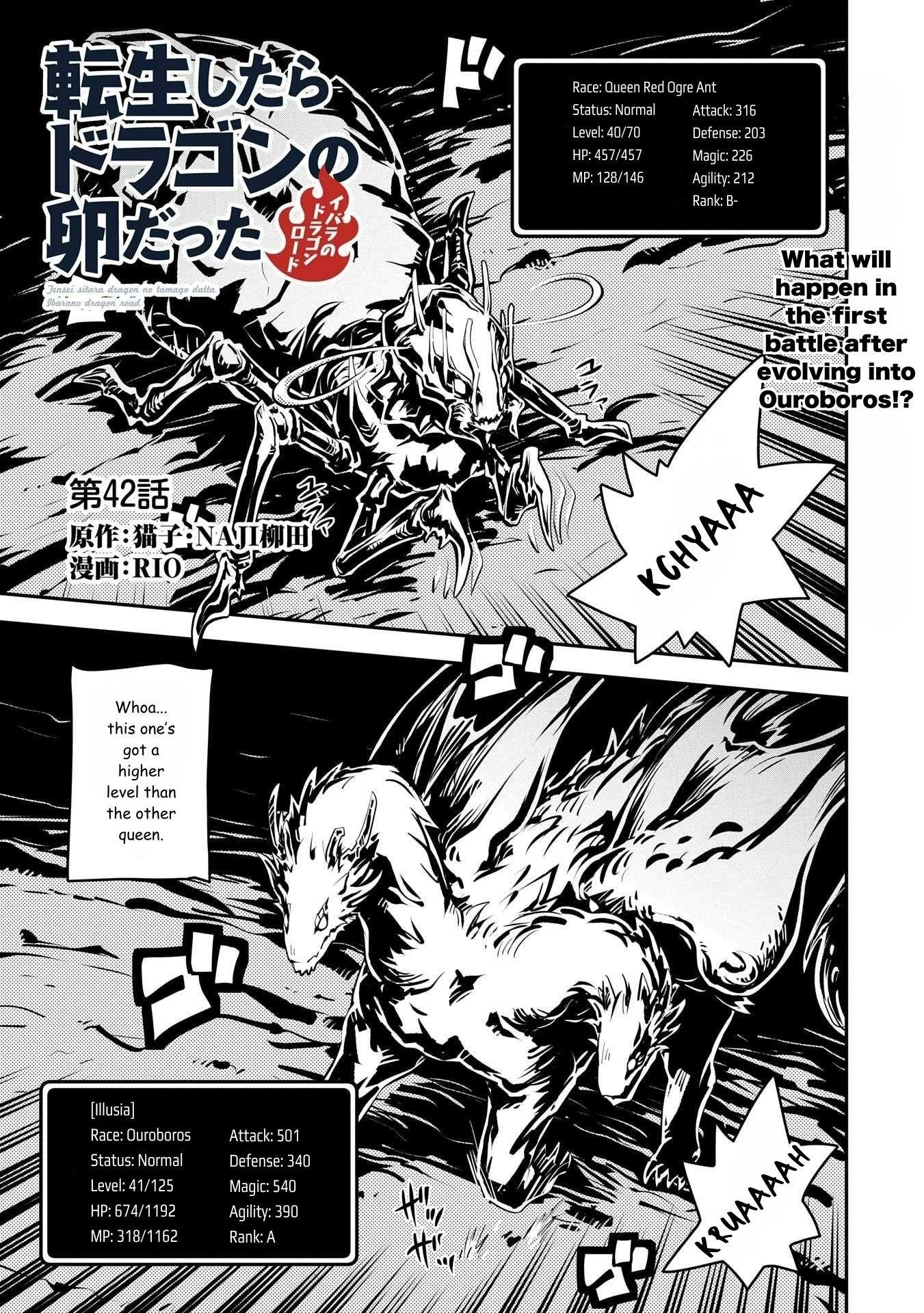 Tensei Shitara Dragon No Tamago Datta – Saikyou Igai Mezasa Nee Chapter 42 - Page 1