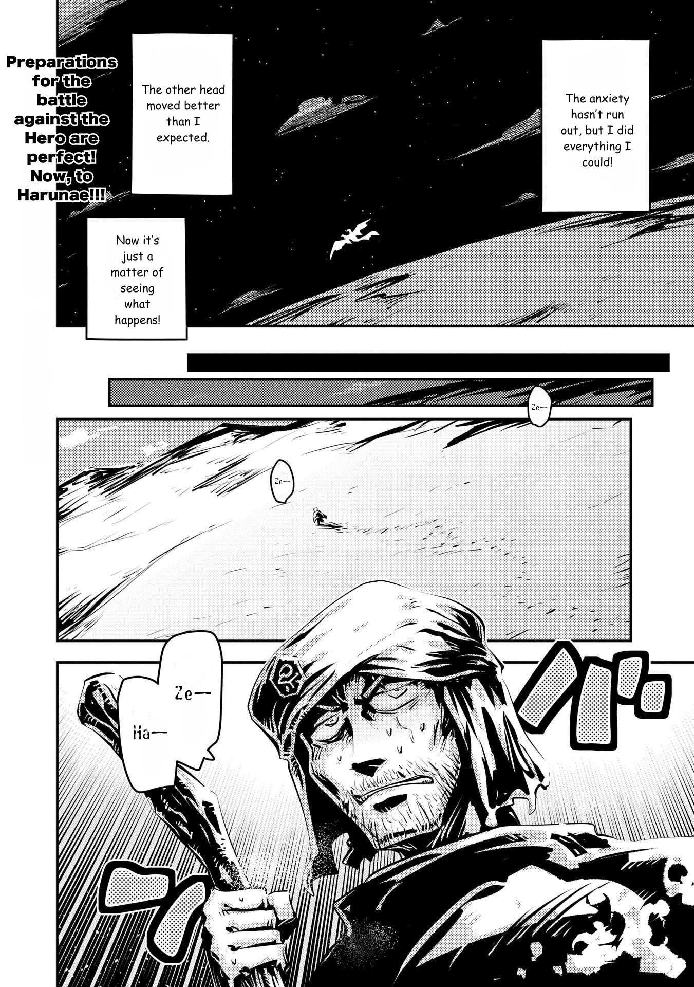 Tensei Shitara Dragon No Tamago Datta – Saikyou Igai Mezasa Nee Chapter 42 - Page 26