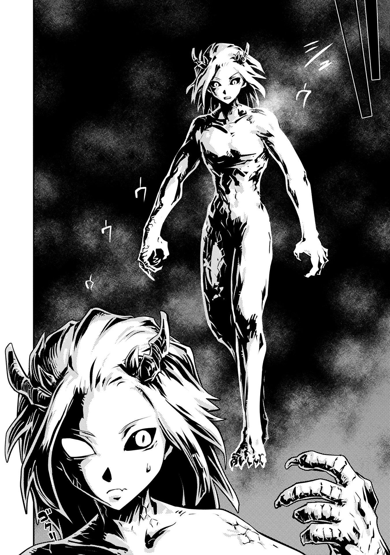 Tensei Shitara Dragon No Tamago Datta – Saikyou Igai Mezasa Nee Chapter 43.1 - Page 11