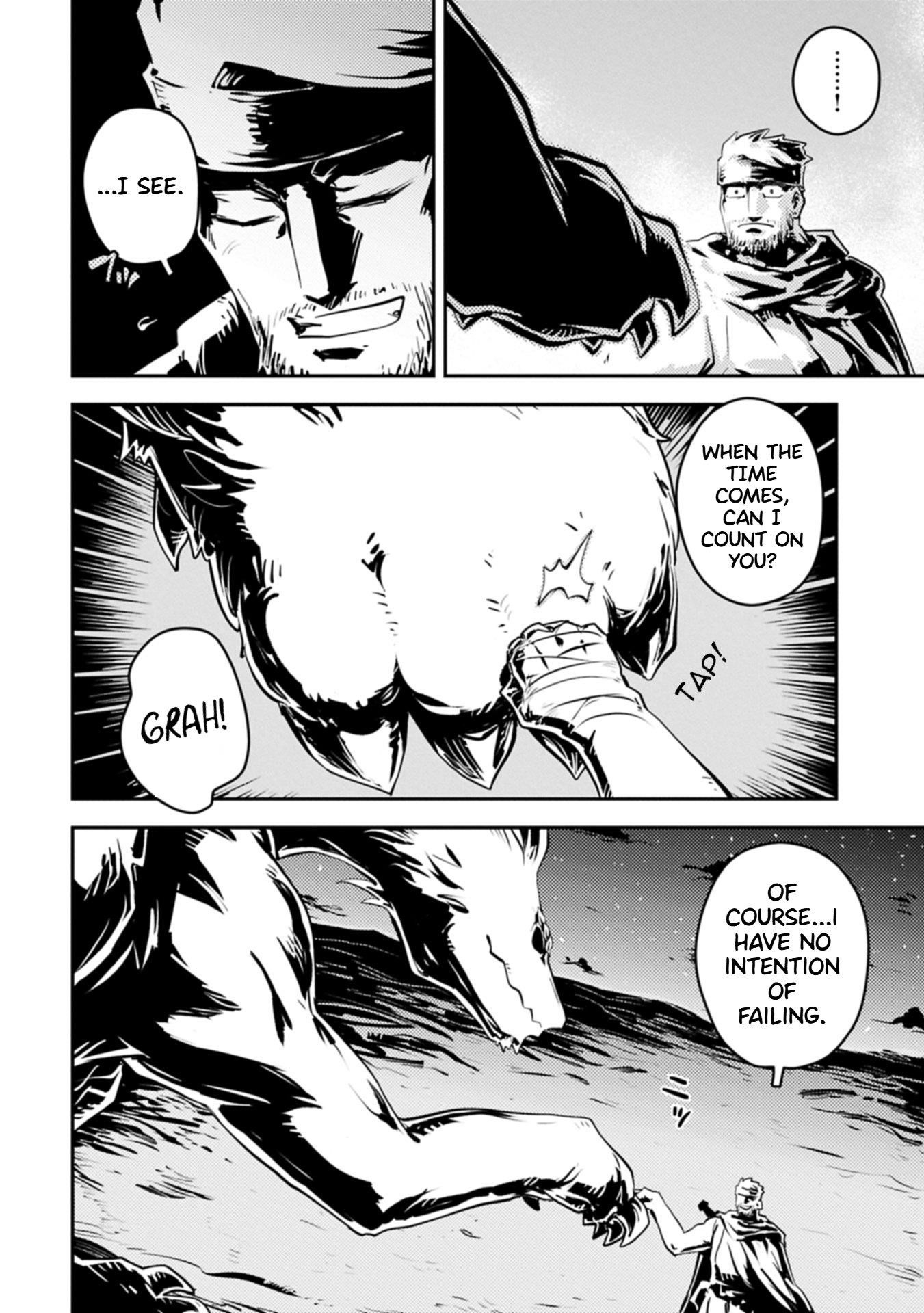 Tensei Shitara Dragon No Tamago Datta – Saikyou Igai Mezasa Nee Chapter 43.2 - Page 4