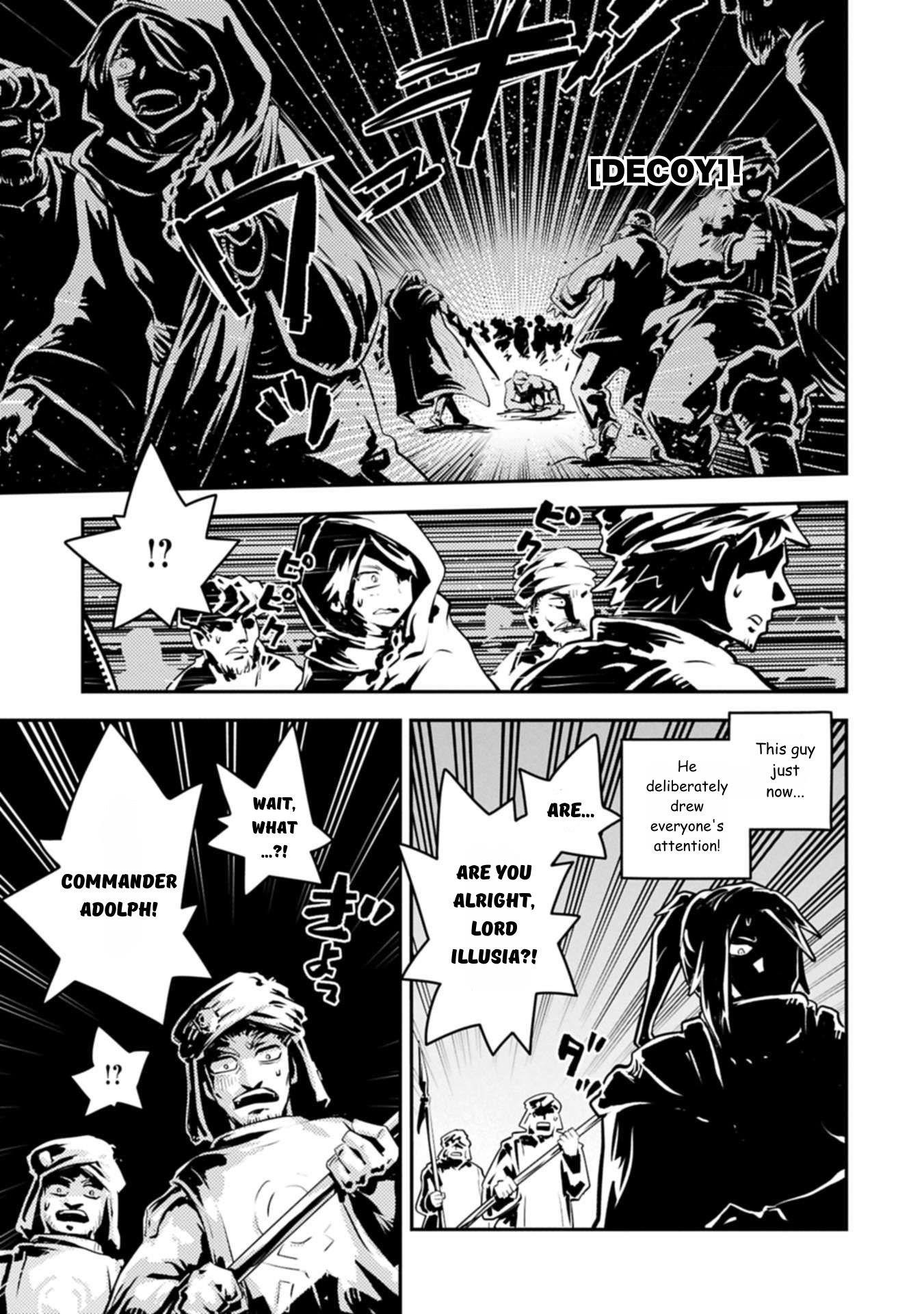 Tensei Shitara Dragon No Tamago Datta – Saikyou Igai Mezasa Nee Chapter 44 - Page 19